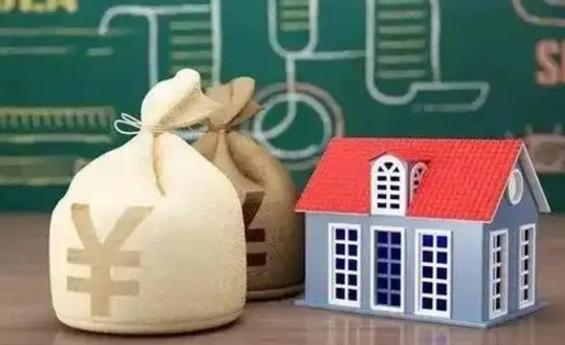 海拉尔泰州离职公积金提取（离开泰州公积金怎么取出来）